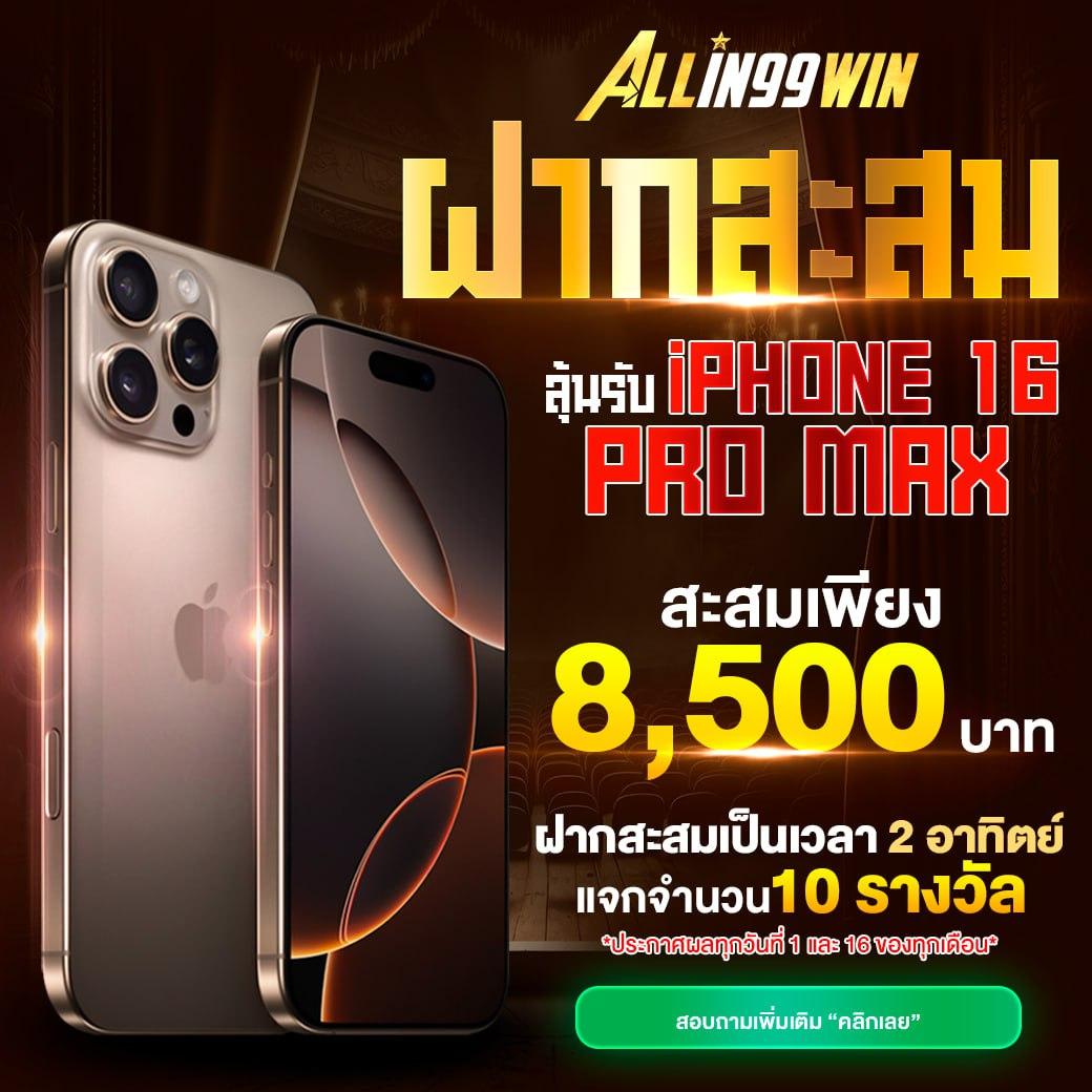 ทางเข้าpg soft เว็บตรง สล็อต ฝากถอนออโต้ ไม่ผ่านเอเย่นต์ 2026