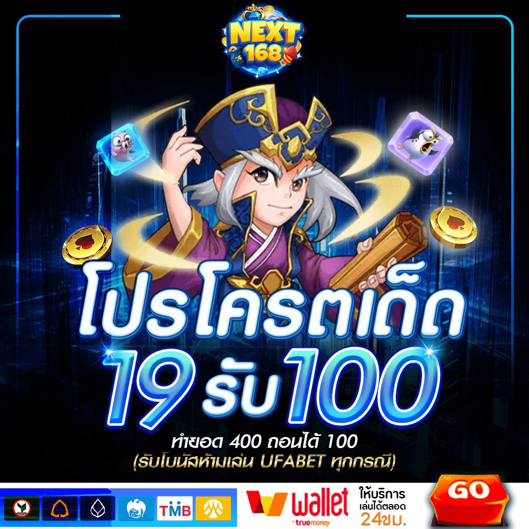 ทางเข้าsbobet เว็บตรง สล็อต ฝากถอนออโต้ ไม่ผ่านเอเย่นต์ 2026