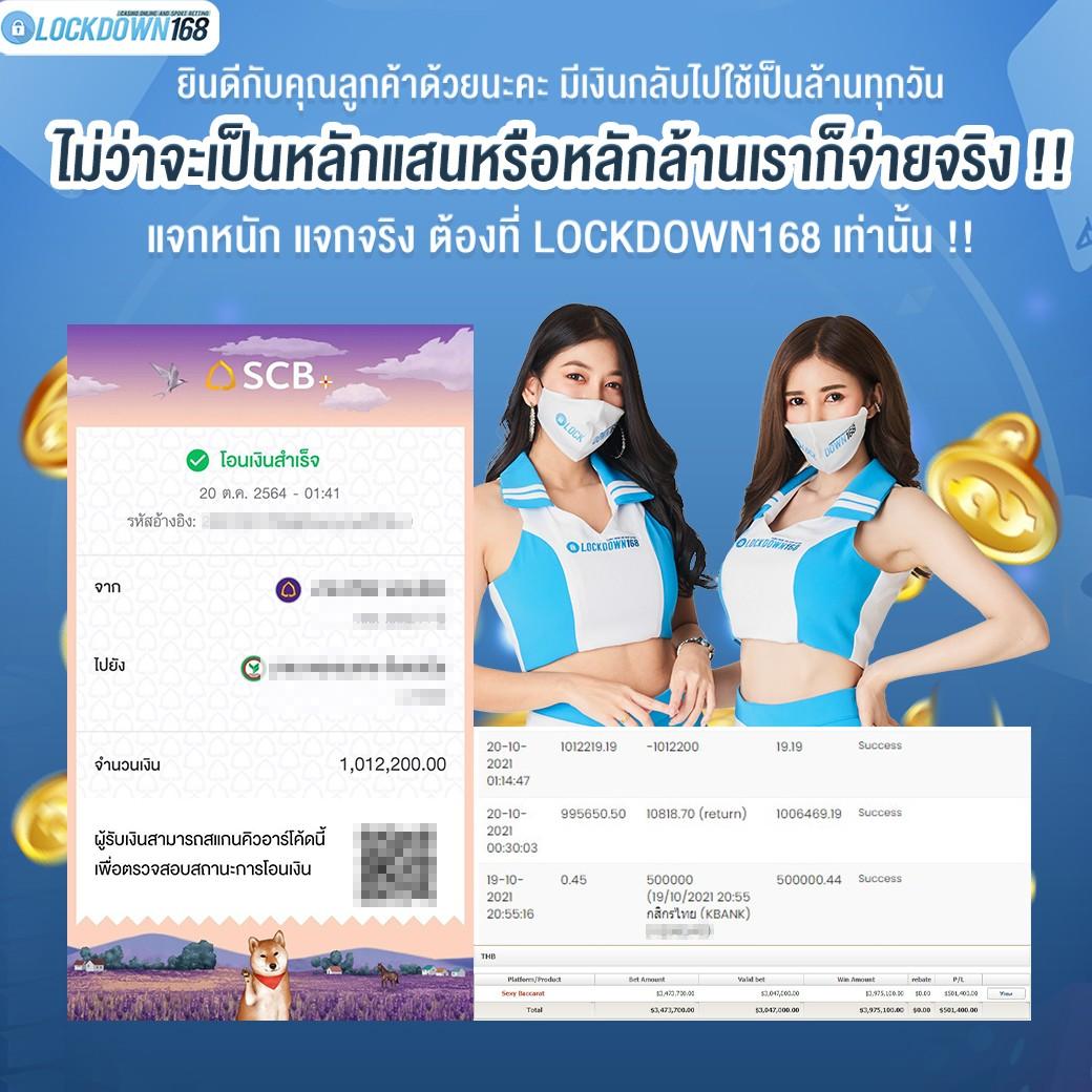 ทางเข้าslotxo เว็บตรง สล็อต ฝากถอนออโต้ ไม่ผ่านเอเย่นต์ 2026