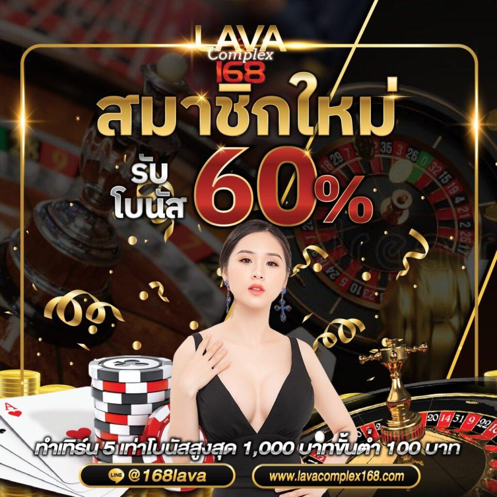 ทางเข้าw69 เว็บพนันเว็บตรง สล็อต ฝากถอนออโต้ ไม่ผ่านเอเย่นต์ 2026