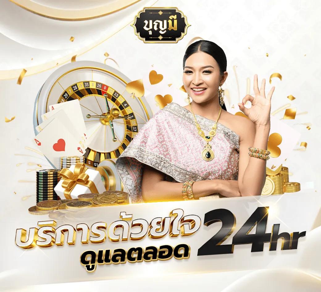 ทางเข้ายูฟ่า เว็บตรง สล็อต ฝากถอนออโต้ ไม่ผ่านเอเย่นต์ 2026
