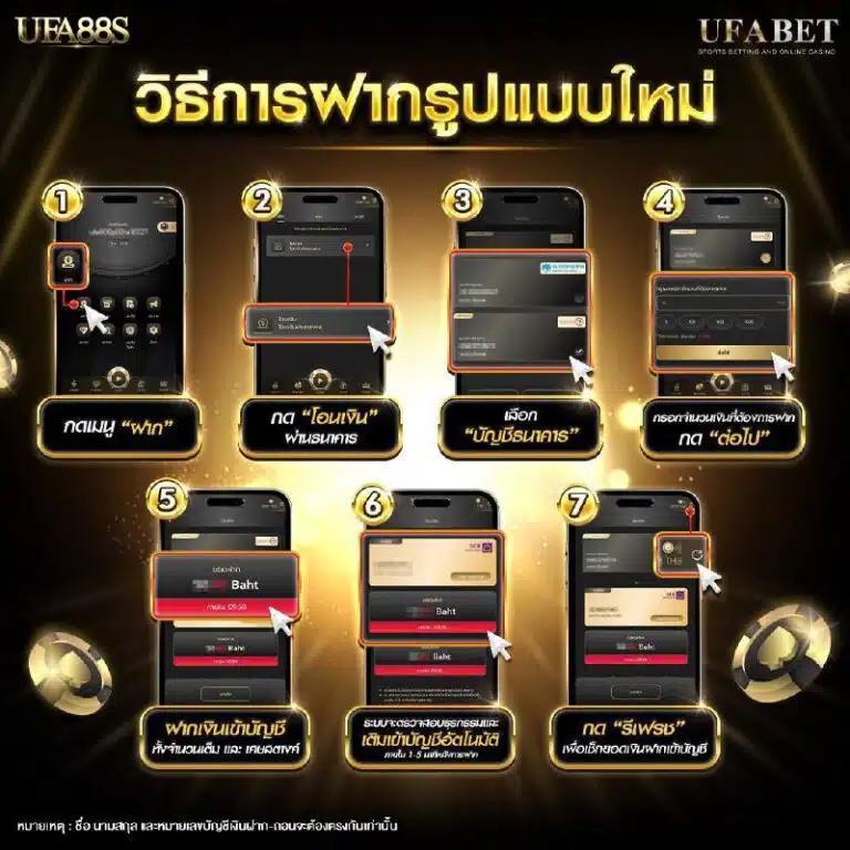 นิกาโอะ เว็บตรง ฝากถอนออโต้ สล็อต 2026