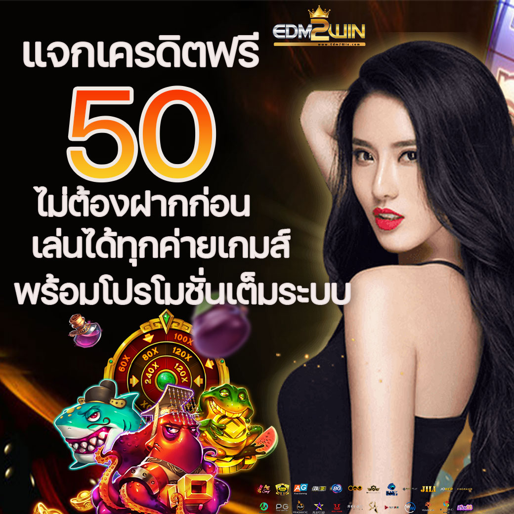 บาคาร่า99 เว็บตรง เล่นบาคาร่า99 สล็อต ฝากถอนออโต้ ไม่ผ่านเอเย่นต์ 2026