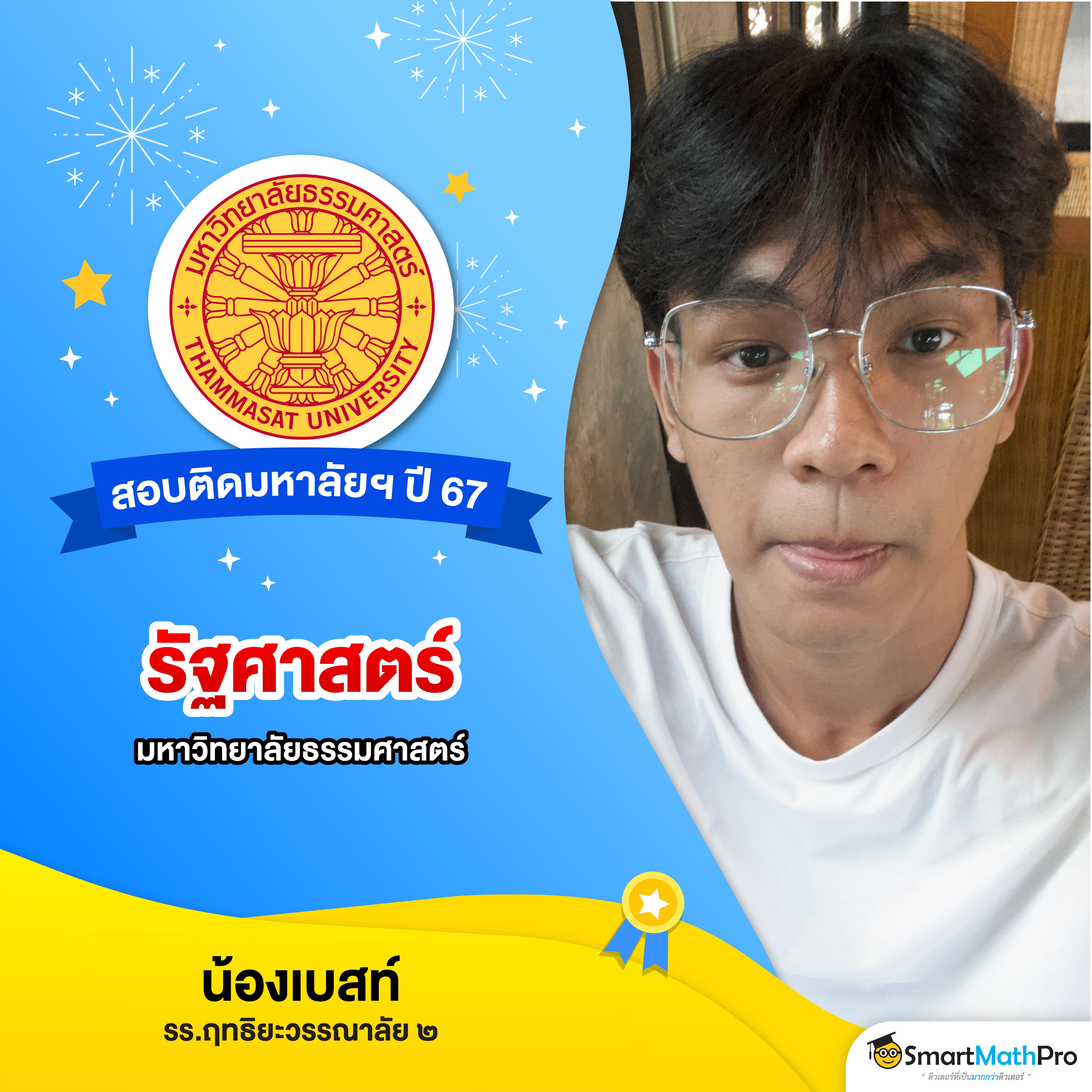 ปังปังสล็อต เว็บตรง สล็อต ฝากถอนออโต้ ไม่ผ่านเอเย่นต์ 2026