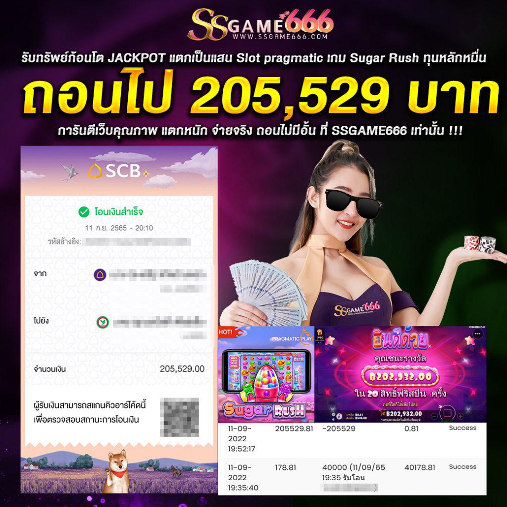 ผลหวยฮานอยพิเศษ เว็บตรง ฝากถอนออโต้ ไม่ผ่านเอเย่นต์ สล็อต 2026