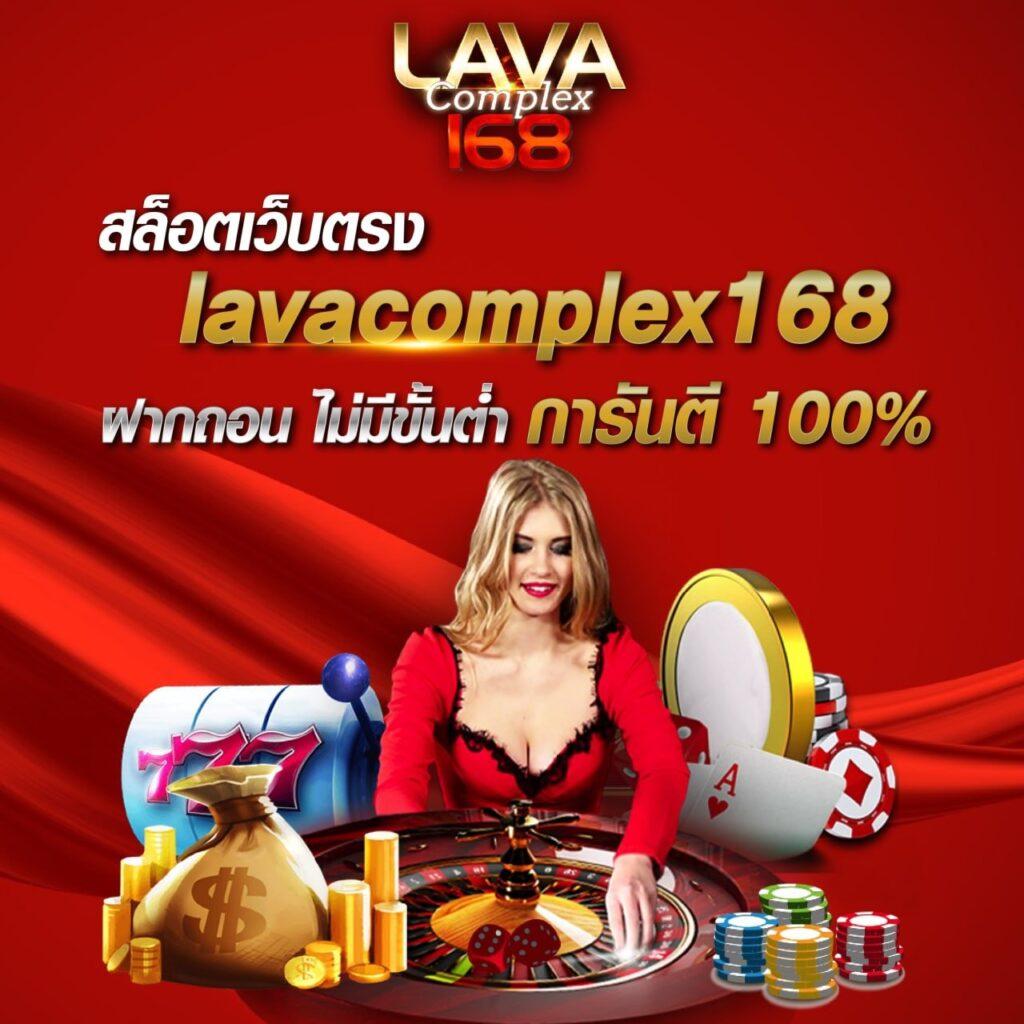 ฝาก10รับ100 วอเลท เว็บตรง สล็อต ฝากถอนออโต้ ไม่ผ่านเอเย่นต์ 2026
