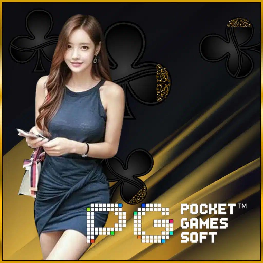 ฝาก5รับ50 wallet เว็บตรง สล็อต ฝากถอนออโต้ ไม่ผ่านเอเย่นต์ 2026