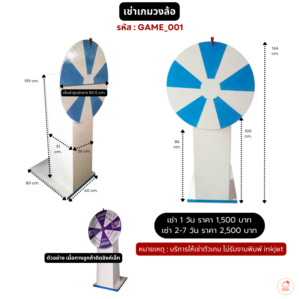 ฝาก 10 รับ 100 ใหม่ล่าสุด เว็บตรง สล็อต ฝากถอนออโต้ ไม่ผ่านเอเย่นต์ 2026