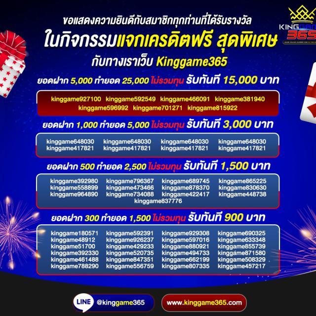 ฝาก 1 รับ 100 วันนี้ เว็บตรง สล็อต ฝากถอนออโต้ ไม่ผ่านเอเย่นต์ 2026