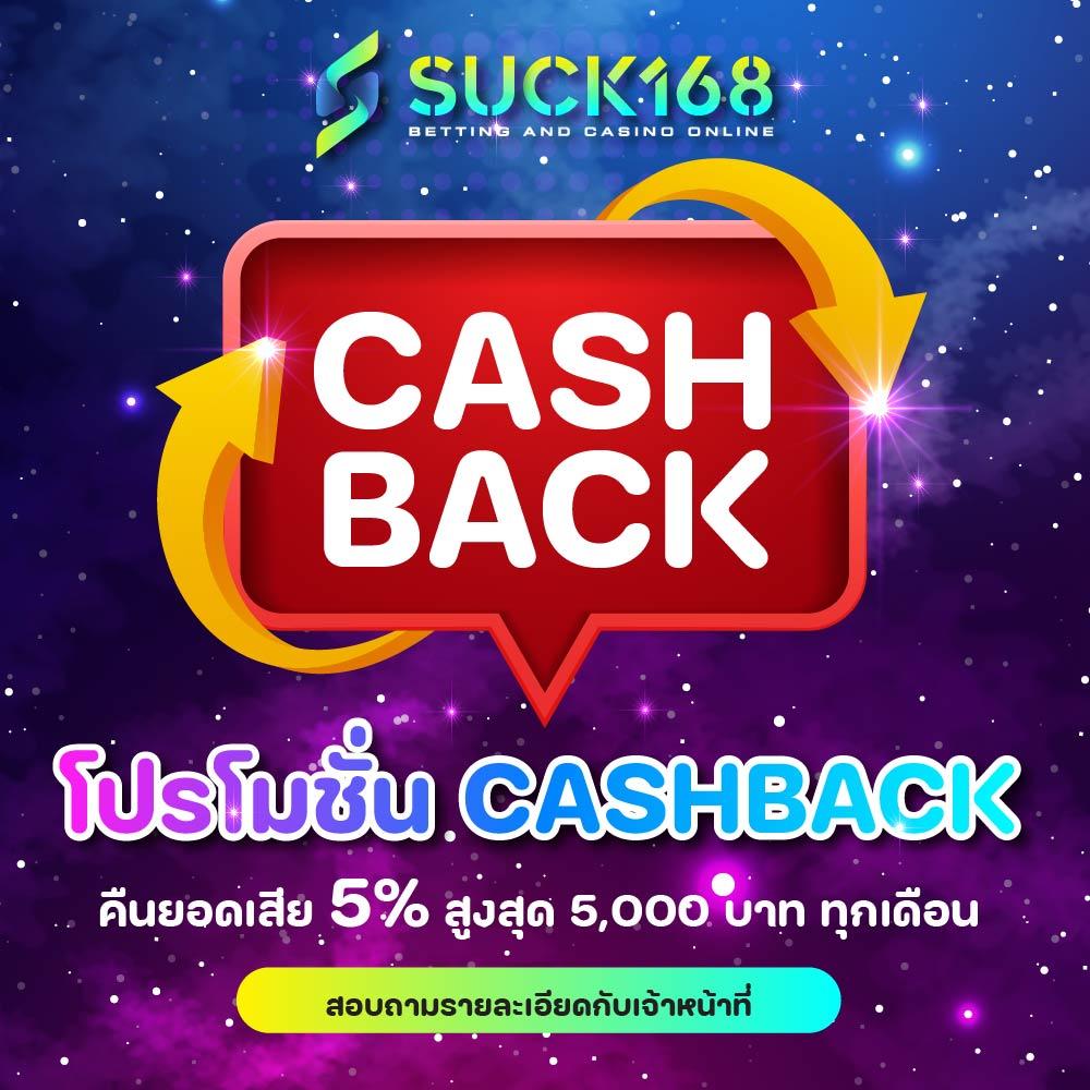 พักยก118 เว็บตรง สล็อต ฝากถอนออโต้ 2026