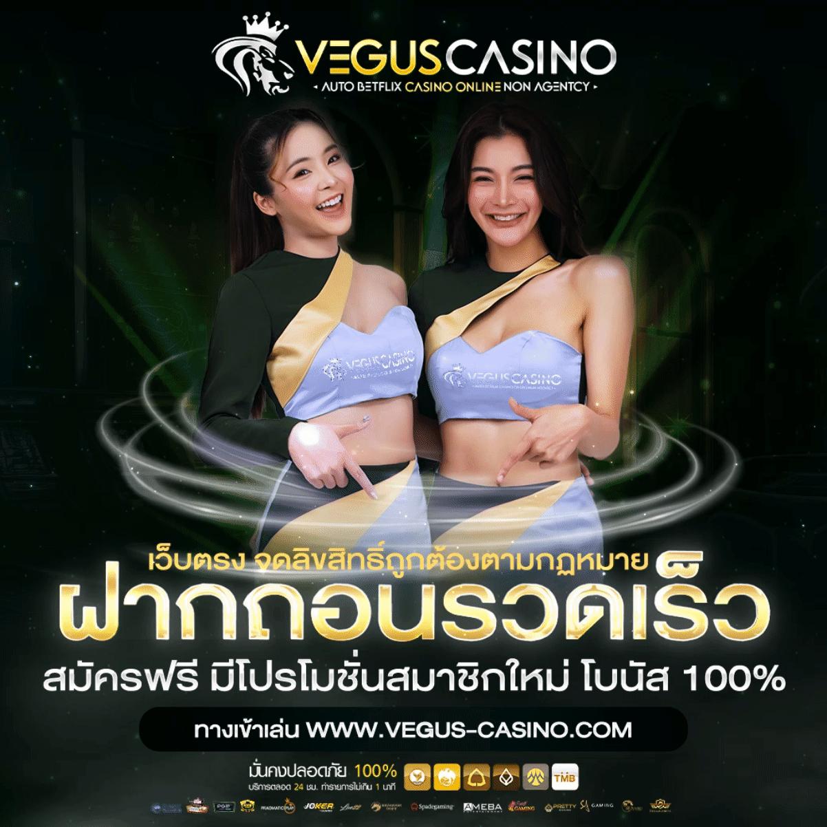 มั่งมีเบท168 เว็บตรง สล็อต ฝากถอนออโต้ ไม่ผ่านเอเย่นต์ 2026