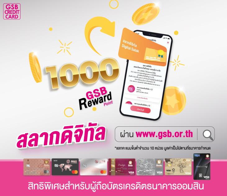มีตังค์55 เว็บตรง สล็อต ฝากถอนออโต้ไม่ผ่านเอเย่นต์ 2026