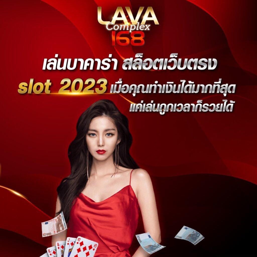 มารวยเลข เว็บตรง สล็อต ฝากถอนออโต้ ไม่ผ่านเอเย่นต์ 2026