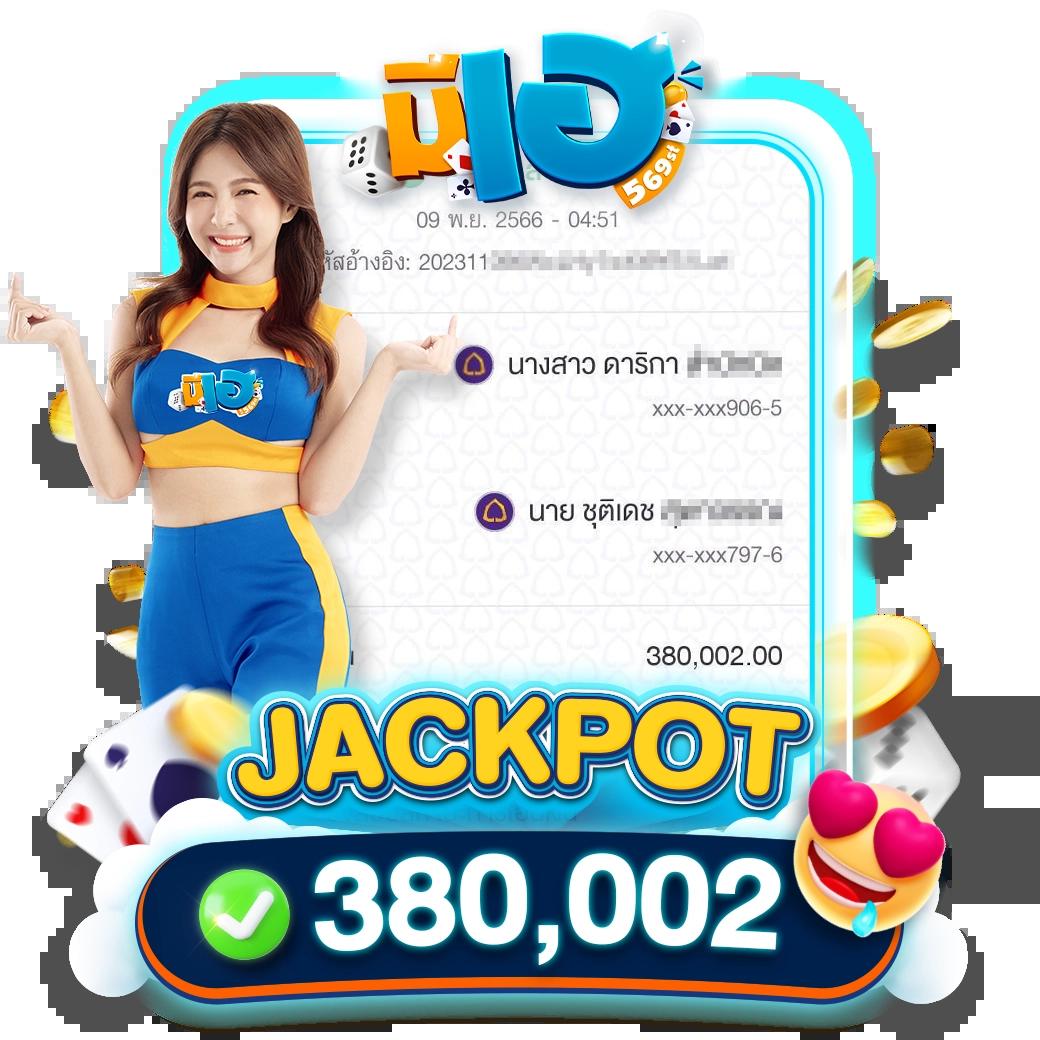 ยูฟ่า1913 เว็บตรง สล็อต ฝากถอนออโต้ ไม่ผ่านเอเย่นต์ 2026