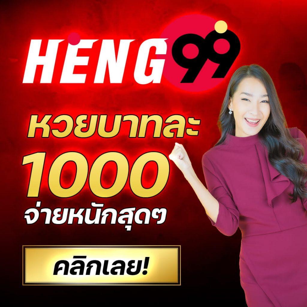 ยูฟ่า191 เว็บตรง สล็อต ฝากถอนออโต้ ไม่ผ่านเอเย่นต์ 2026