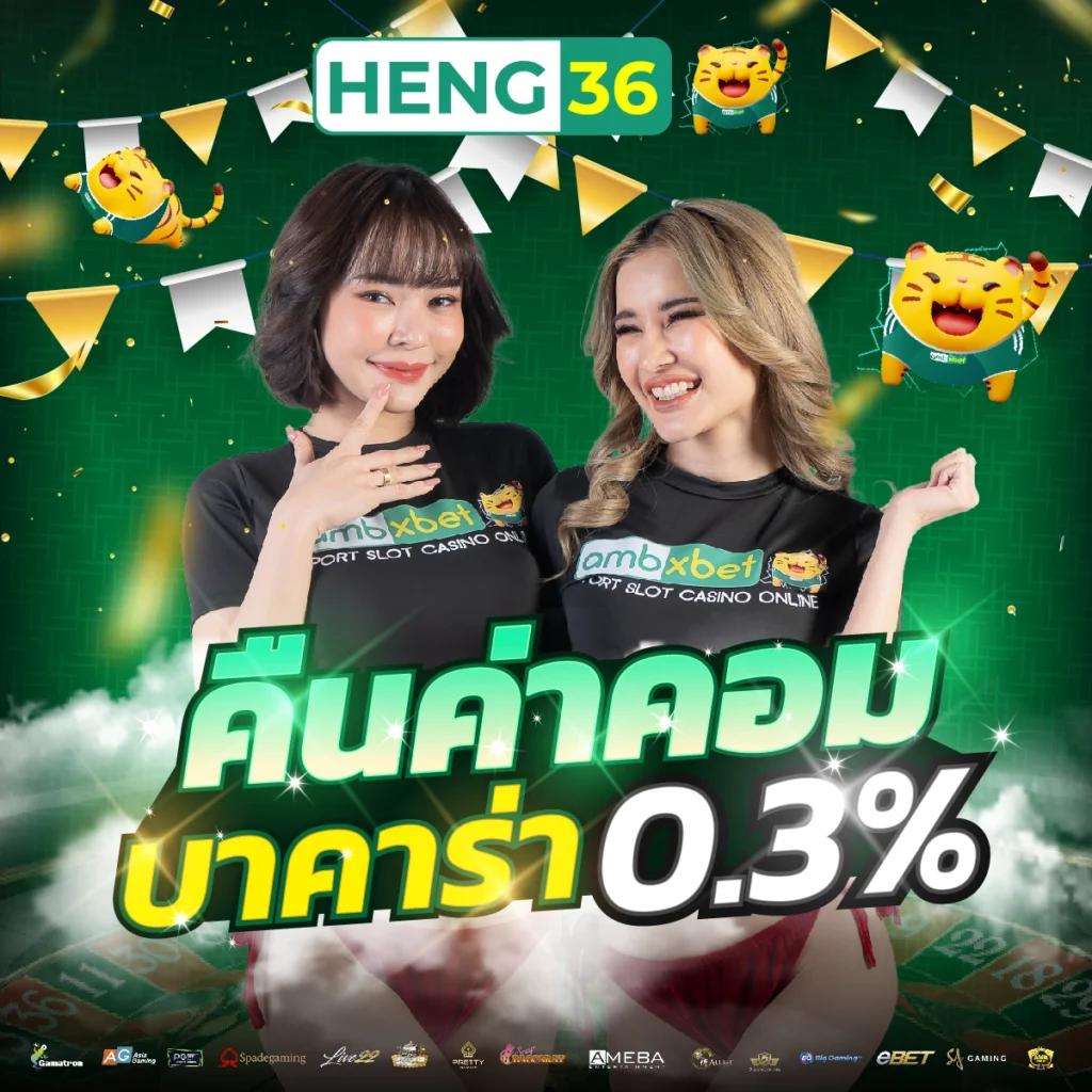 ยูฟ่า 777 เว็บตรง สล็อต ฝากถอนออโต้ 2026