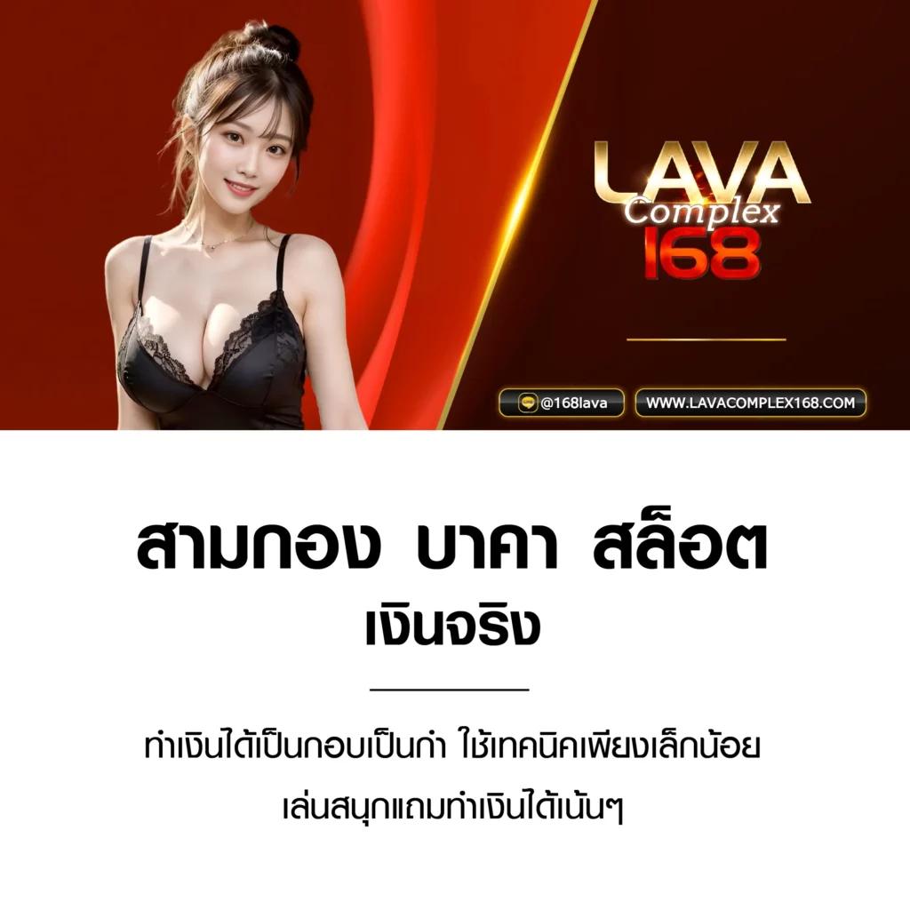ยูฟ่าสล็อต777 เว็บตรง สล็อต ฝากถอนออโต้ ไม่ผ่านเอเย่นต์ 2026