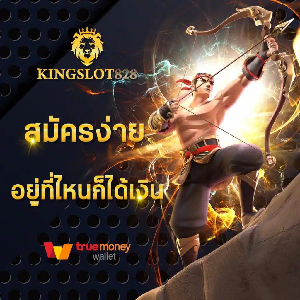 รวยหวยออนไลน์ เว็บตรง สล็อต ฝากถอนออโต้ 2026