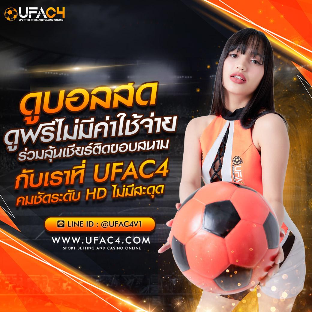 รวยแทร่168 เว็บตรง สล็อต ฝากถอนออโต้ ไม่ผ่านเอเย่นต์ 2026