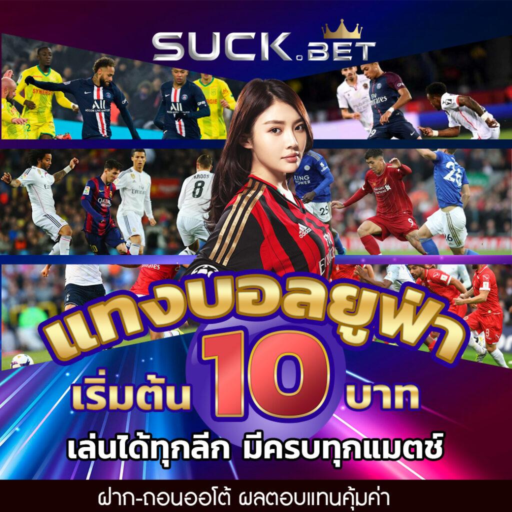 ราชา99 เว็บตรง สล็อต ฝากถอนออโต้ ไม่ผ่านเอเย่นต์ 2026