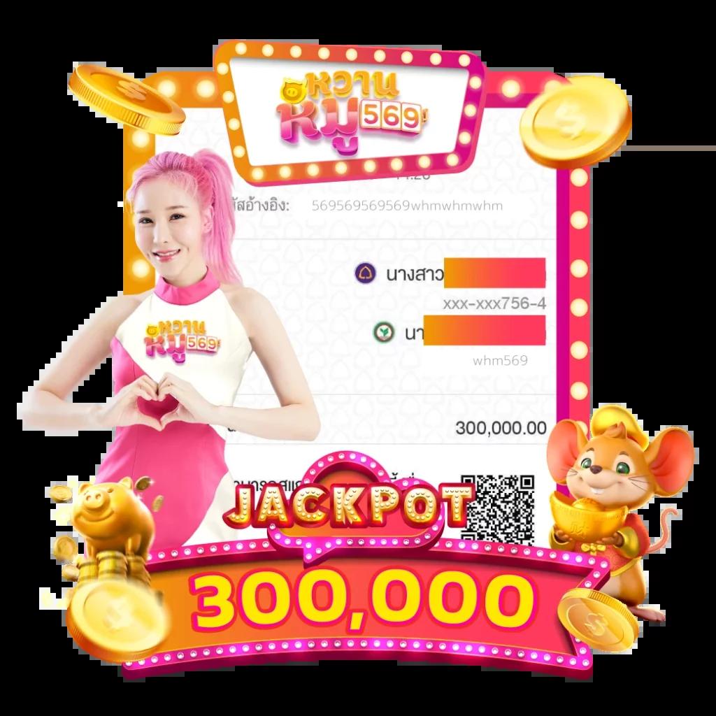 ล็อตโต้วีไอพี เว็บตรง สล็อต ฝากถอนออโต้ ไม่ผ่านเอเย่นต์ 2026