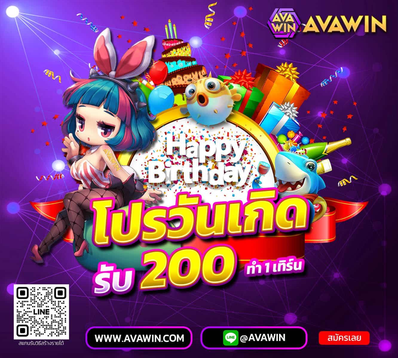 ลาสเวกัส777 เว็บตรง สล็อต ฝากถอนออโต้ ไม่ผ่านเอเย่นต์ 2026