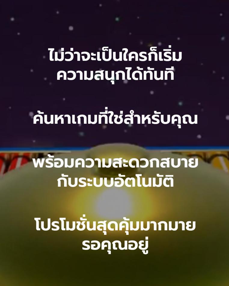 สูตรบาคาร่าฟรี เว็บตรง ฝากถอนออโต้ ไม่ผ่านเอเย่นต์