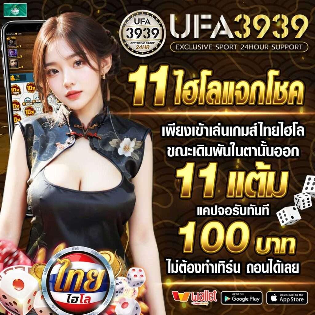 สถิติหวยลาวออกวันพุธ เว็บตรง สล็อต ฝากถอนออโต้ ไม่ผ่านเอเย่นต์ 2026