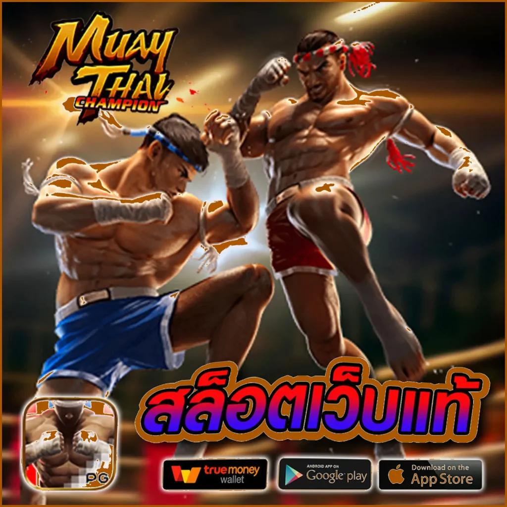 สบาย99 เข้าสู่ระบบ ลงทะเบียน เว็บตรง สล็อต ฝากถอนออโต้ ไม่ผ่านเอเย่นต์ 2026