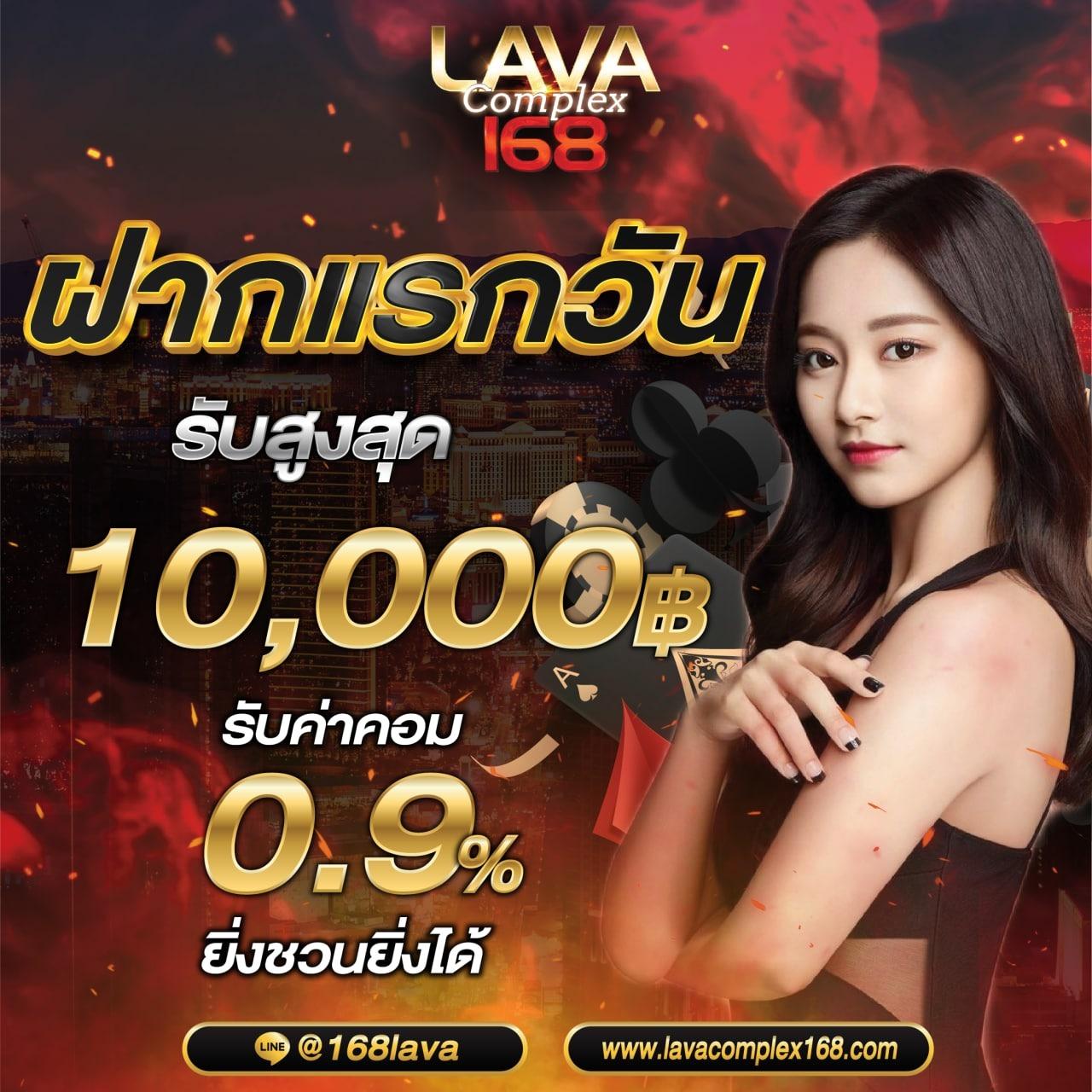 สบาย99 เข้าสู่ระบบ เว็บตรง สล็อต ฝากถอนออโต้ 2026