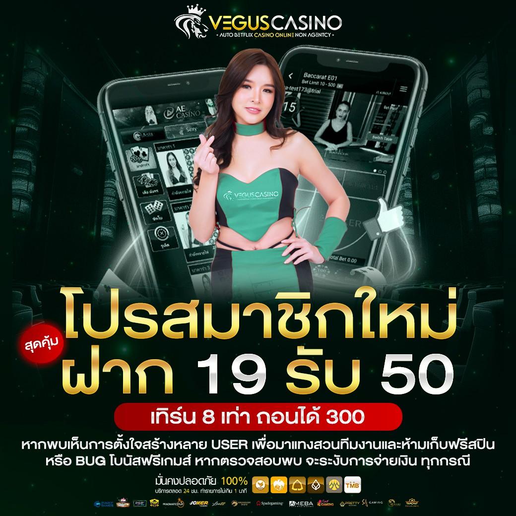 สบาย99 เว็บตรงสล็อต ฝากถอนออโต้ ไม่ผ่านเอเย่นต์ 2026