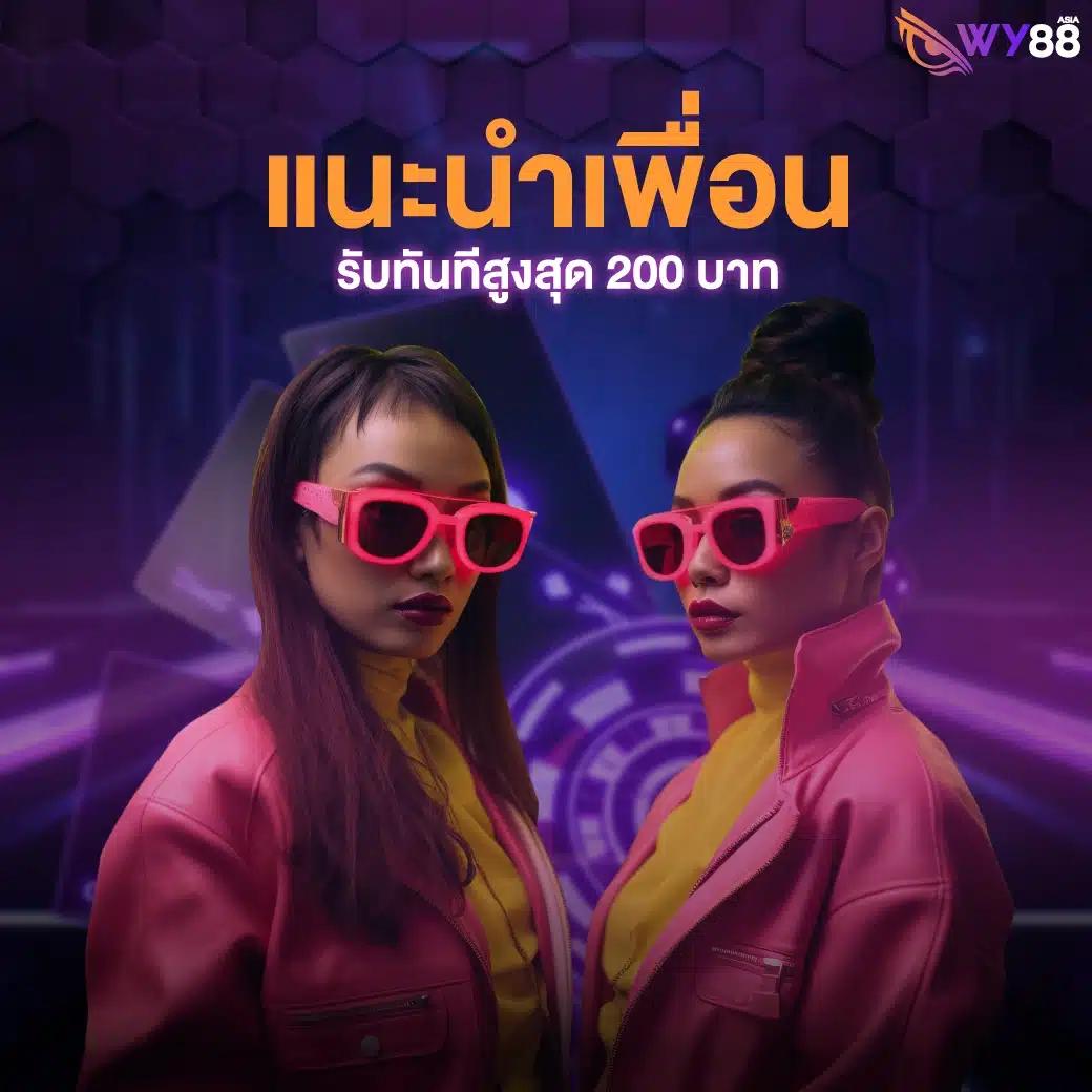 สบายดี99เข้าสู่ระบบ เว็บตรง สล็อต ฝากถอนออโต้ ไม่ผ่านเอเย่นต์ 2026