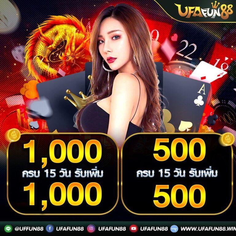 สมหวัง 168 เว็บตรง สล็อต ฝากถอนออโต้ ไม่ผ่านเอเย่นต์ 2026