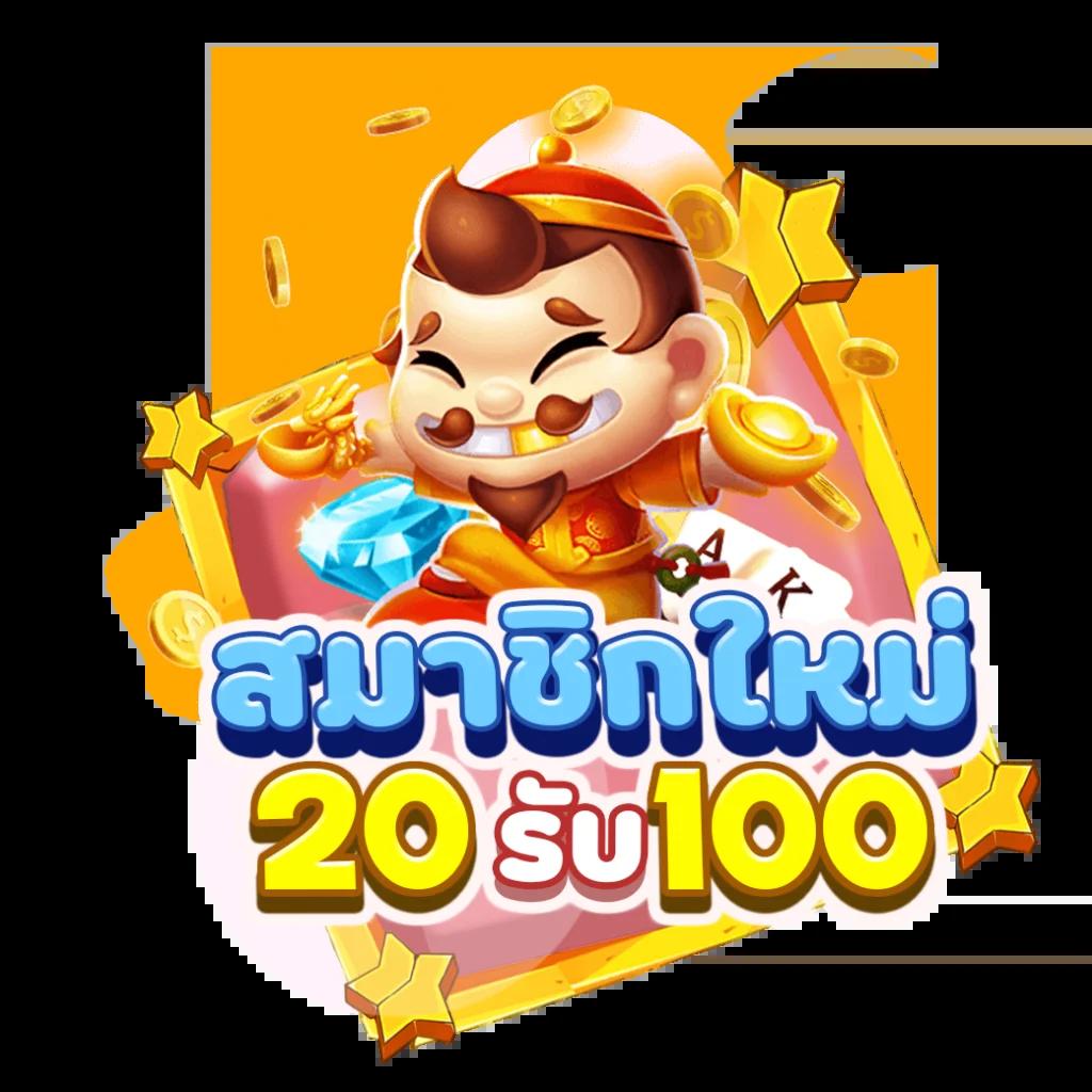 สล็อต555 เว็บตรง สล็อต ฝากถอนออโต้ ไม่ผ่านเอเย่นต์ 2026