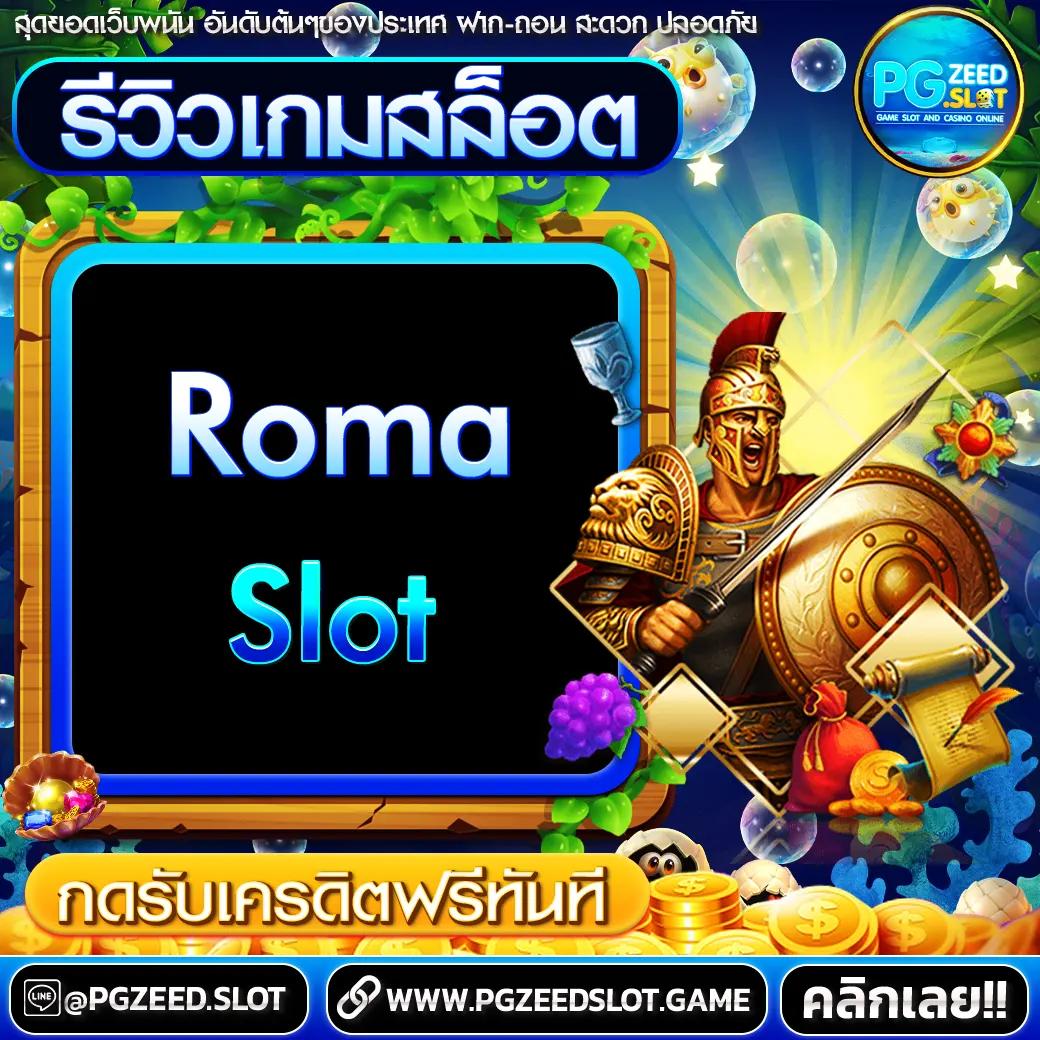 สล็อต6666 เว็บตรง สล็อต ฝากถอนออโต้ ไม่ผ่านเอเย่นต์ 2026