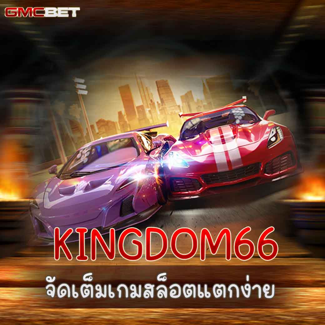 สล็อต888เว็บตรงวอเลท สมัครรับสิทธิ์ เว็บตรง สล็อต ฝากถอนออโต้ ไม่ผ่านเอเย่นต์ 2026