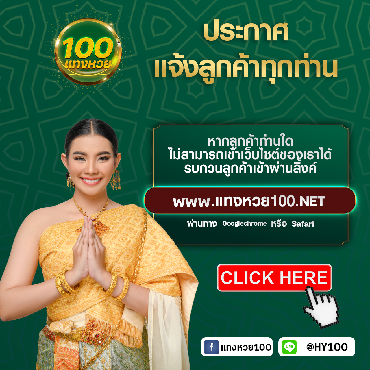 สล็อต999 เว็บตรง สล็อต ฝากถอนออโต้ ไม่ผ่านเอเย่นต์ 2026
