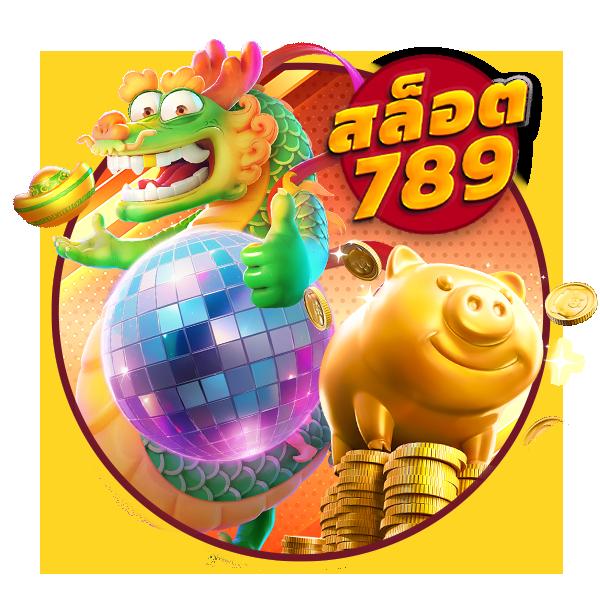สล็อต 666 เว็บตรง สล็อต ฝากถอนออโต้ ไม่ผ่านเอเย่นต์ 2026