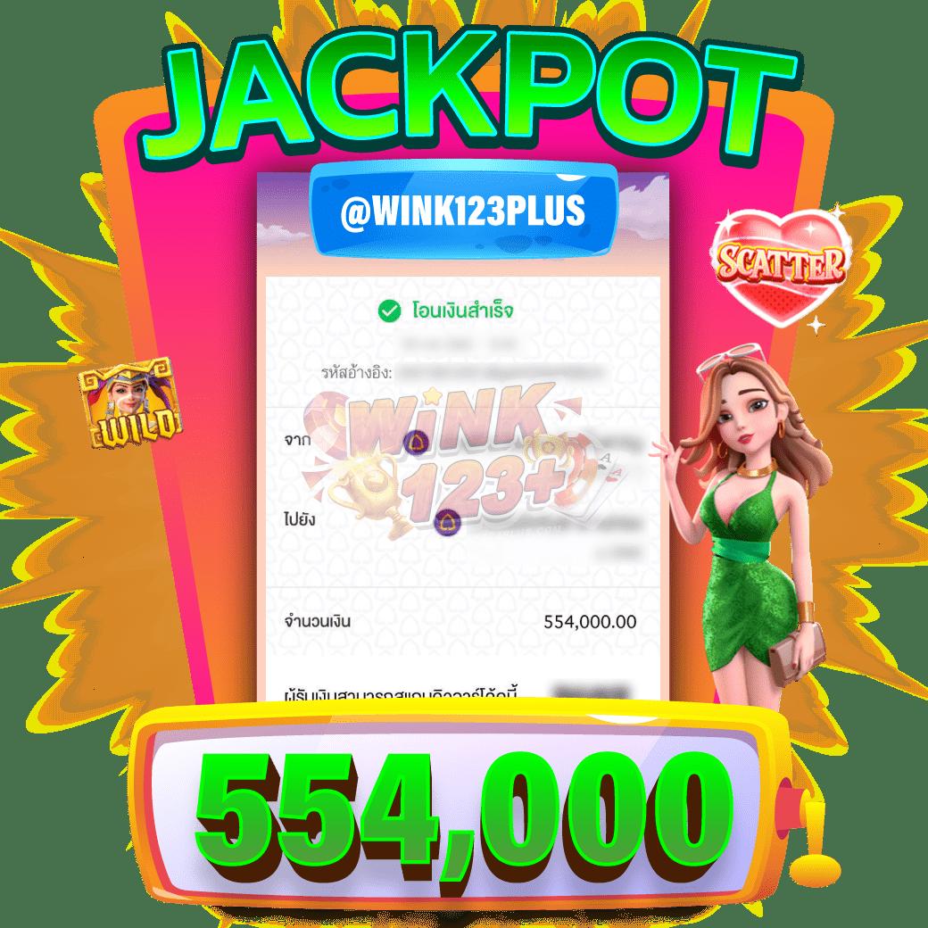 สล็อต 789 เว็บตรง ฝากถอนออโต้ เว็บตรง สล็อต 789 2026