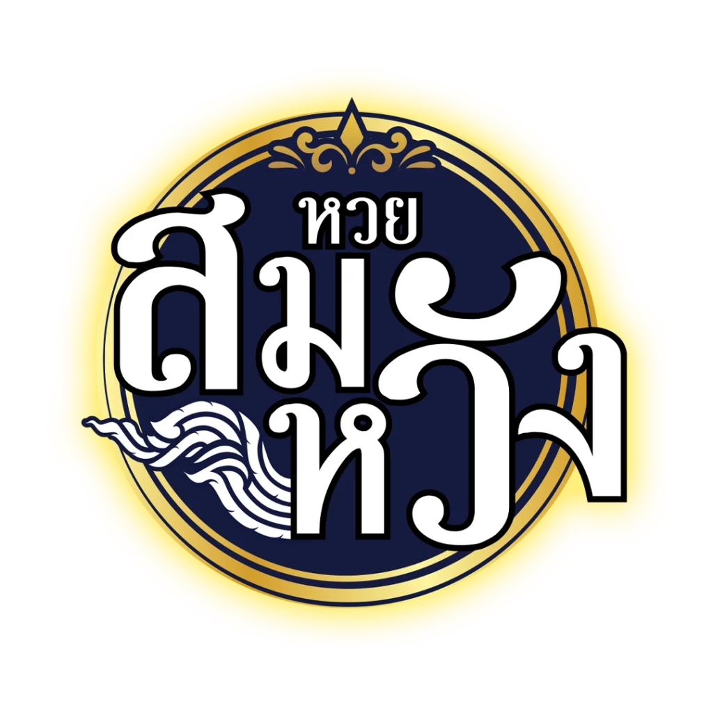 สล็อต pg เว็บตรงแตกหนัก เว็บตรง ฝากถอนออโต้ ไม่ผ่านเอเย่นต์ 2026