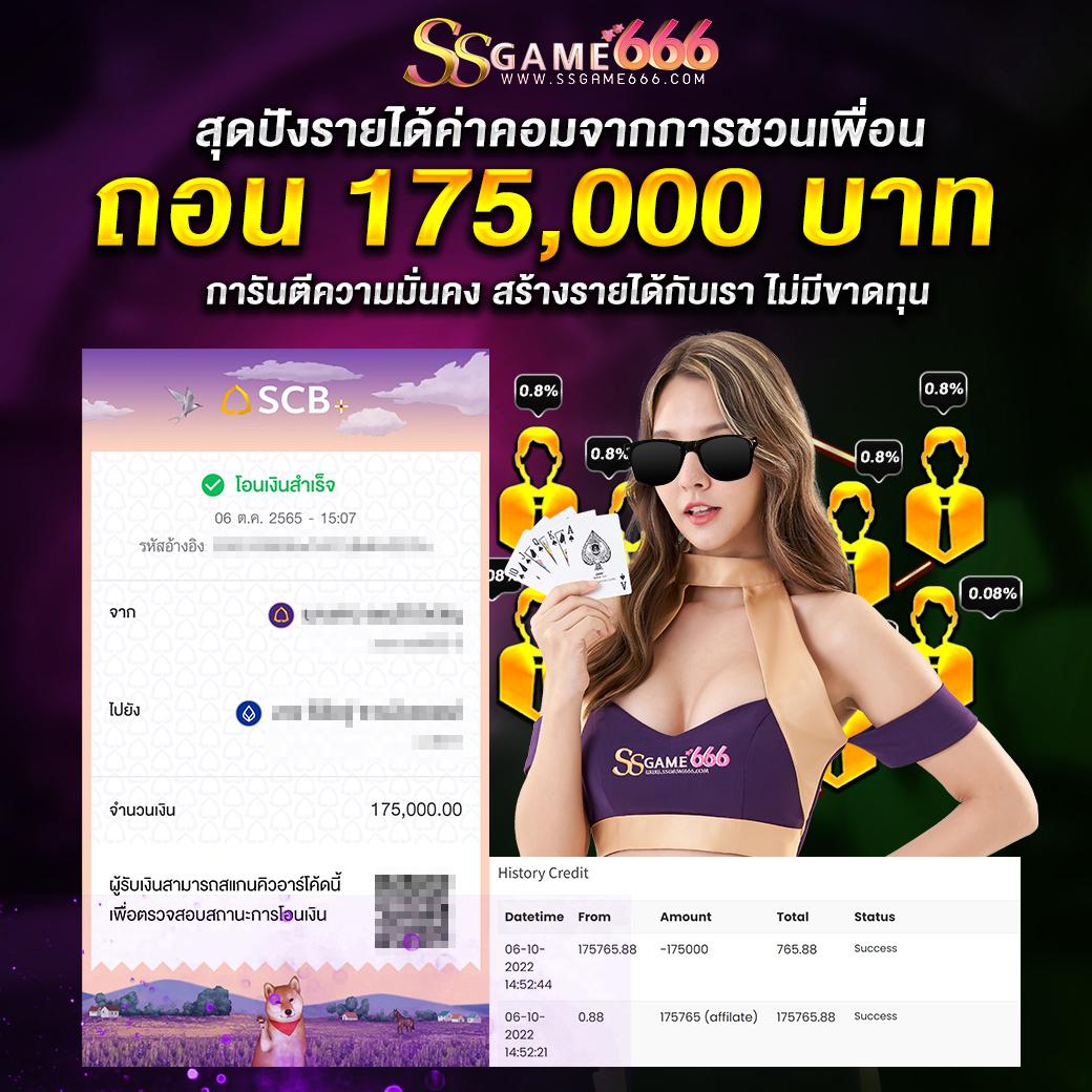 สล็อต ทดลอง เว็บตรง สล็อต ฝากถอนออโต้ ไม่ผ่านเอเย่นต์ 2026