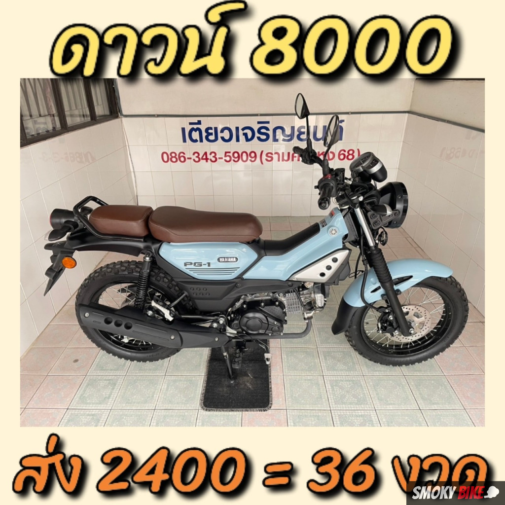 สล็อต ฝากถอน true wallet เว็บตรง สล็อต ฝากถอนออโต้ 2026