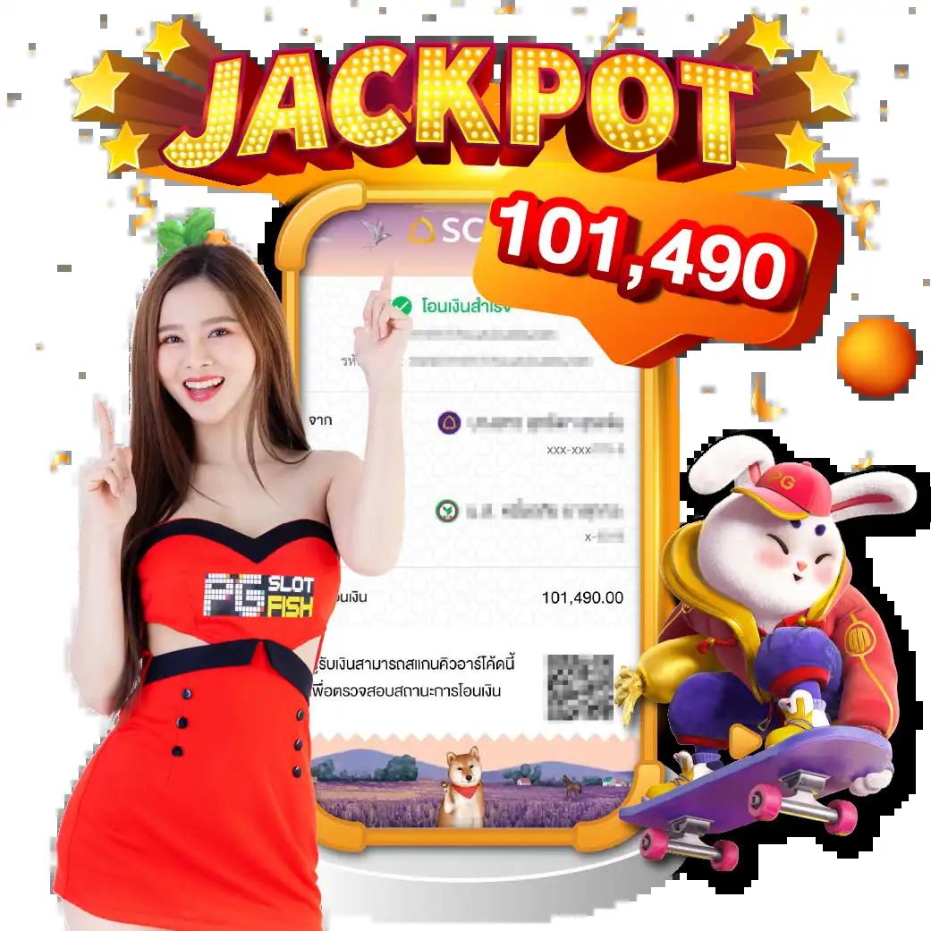 สล็อต เครดิต ฟรี 100 ไม่ ต้อง แชร์ เว็บตรง สล็อต ฝากถอนออโต้ 2026