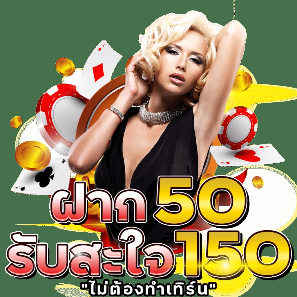 สล็อตautoplay 168 เว็บตรง สล็อต ฝากถอนออโต้ ไม่ผ่านเอเย่นต์ 2026