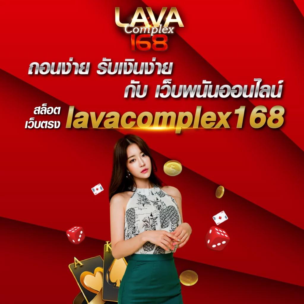 สล็อตm98 เว็บตรง สล็อต ฝากถอนออโต้ ไม่ผ่านเอเย่นต์ 2026