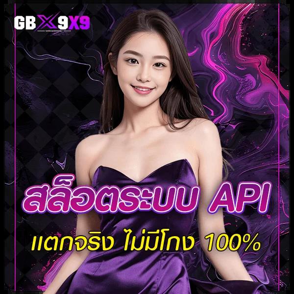 สล็อตทรูวอเลท เว็บตรง สล็อต ฝากถอนออโต้ ไม่ผ่านเอเย่นต์ 2026