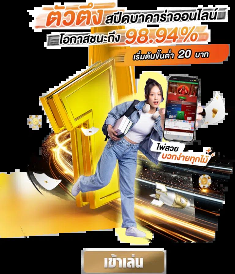 สล็อตฝาก10รับ100 เว็บตรง สล็อต ฝากถอนออโต้ ไม่ผ่านเอเย่นต์ 2026