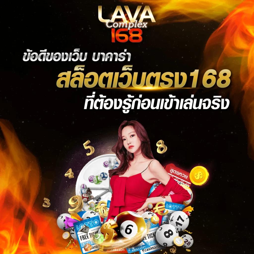 สล็อตเครดิตฟรี 50 ถอนได้ 300 เว็บตรง สล็อต ฝากถอนออโต้ 2026