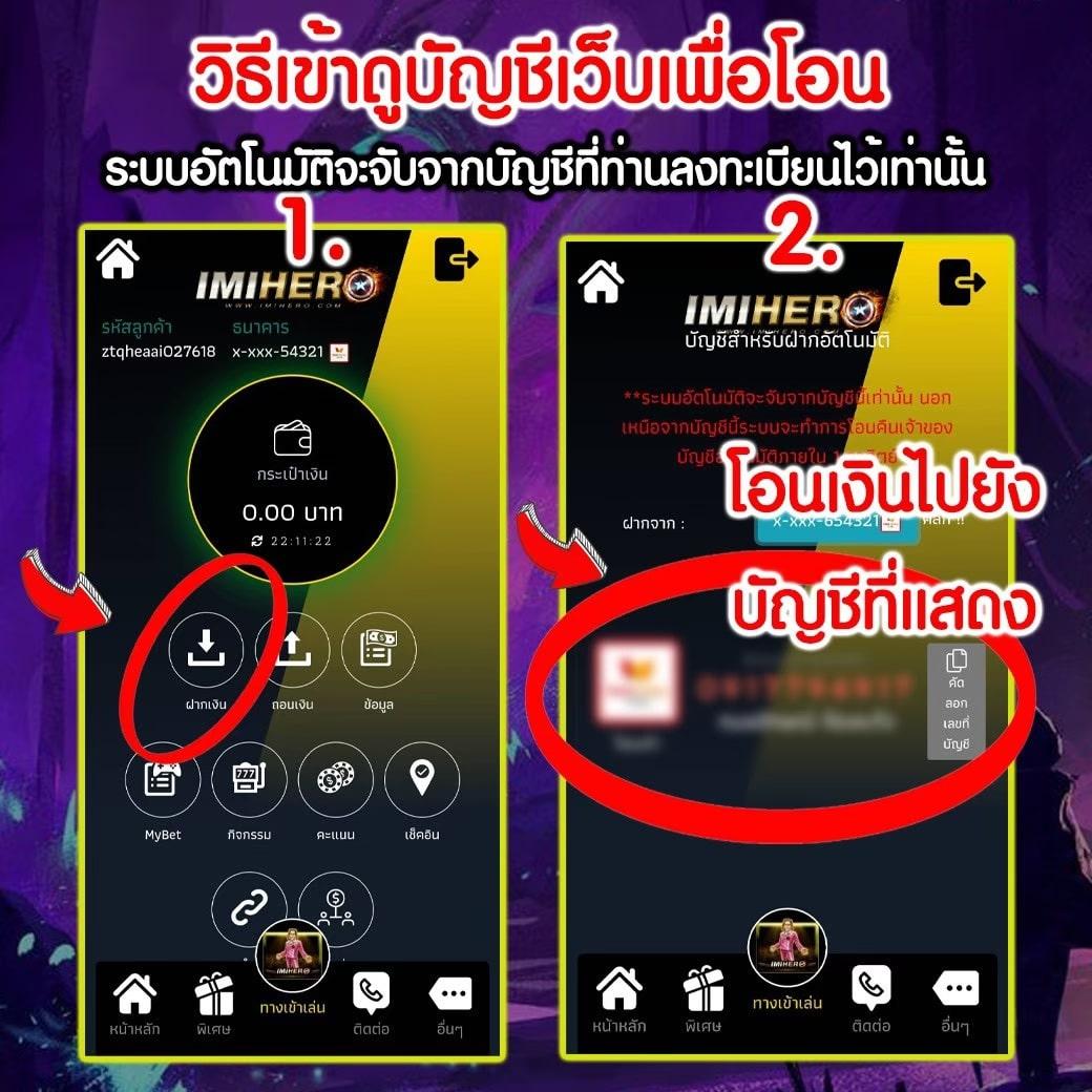 สล็อตเล่นฟรี เว็บตรง สล็อต ฝากถอนออโต้ 2026