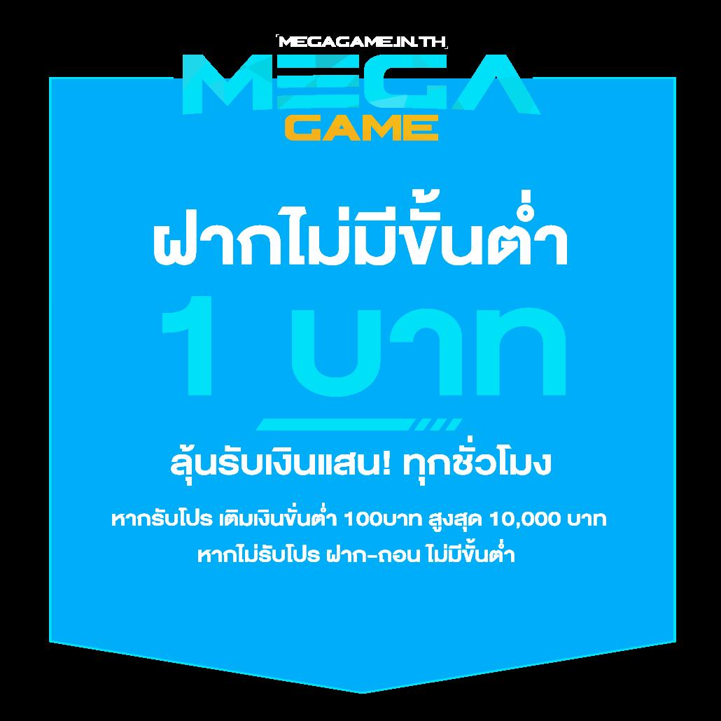 สาวถ้ำ เว็บตรง สล็อต ฝากถอนออโต้ ไม่ผ่านเอเย่นต์ 2026